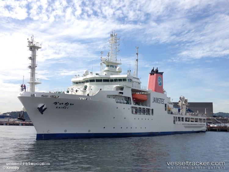 Kaimei - Research Vessel vessel registered in Japan