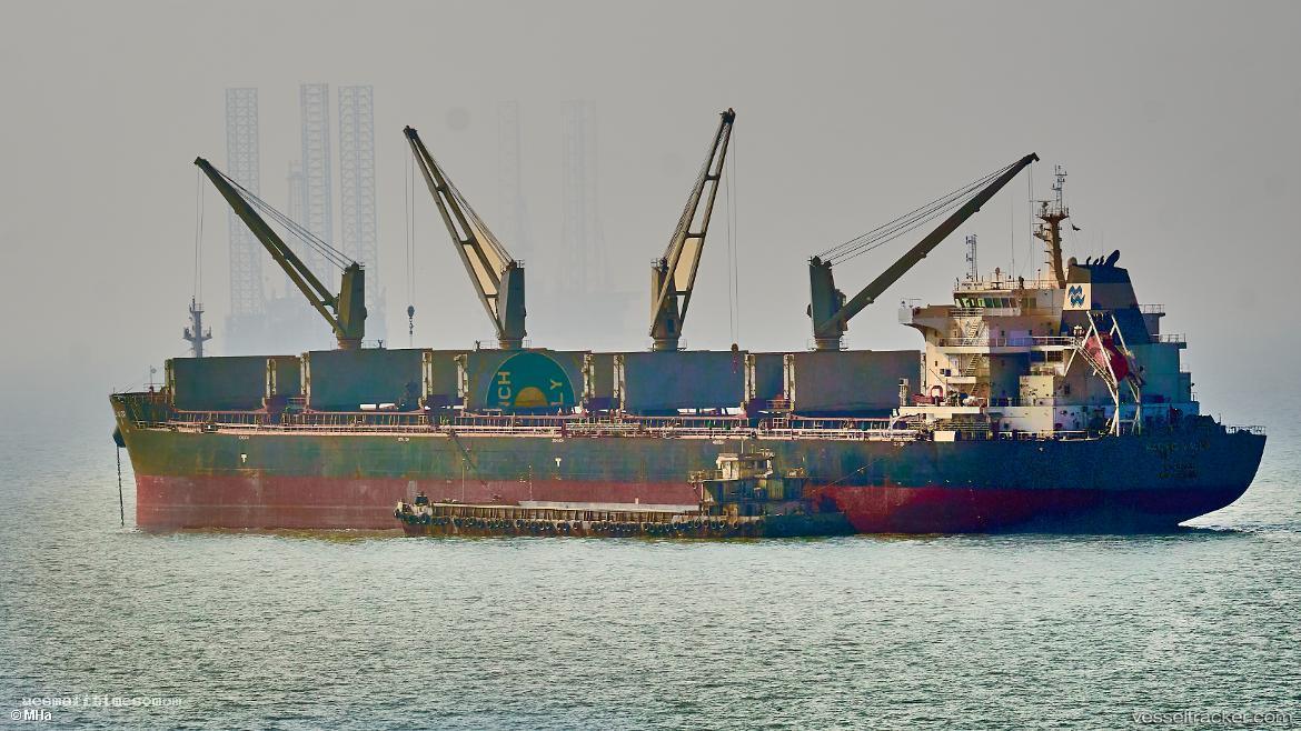 Pacific-Valor - Bulk Carrier vessel registered in Hong Kong