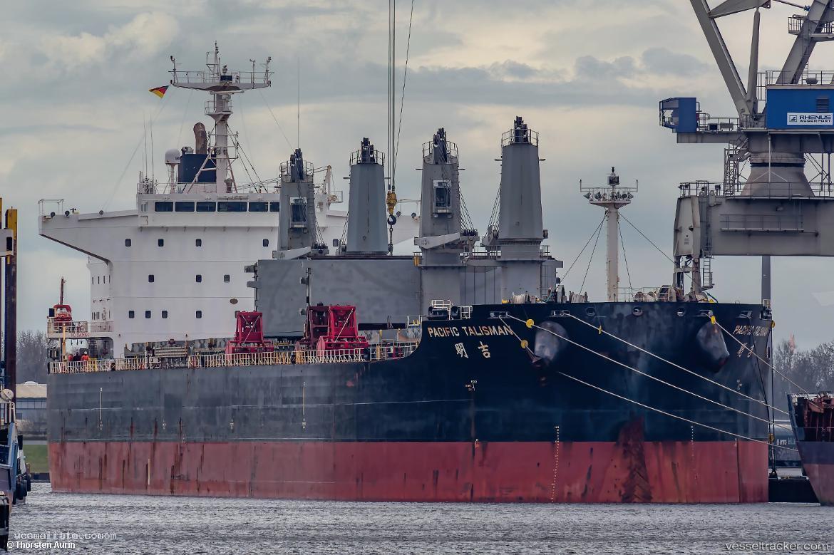 Pacific-Talisman - Bulk Carrier vessel registered in Hong Kong