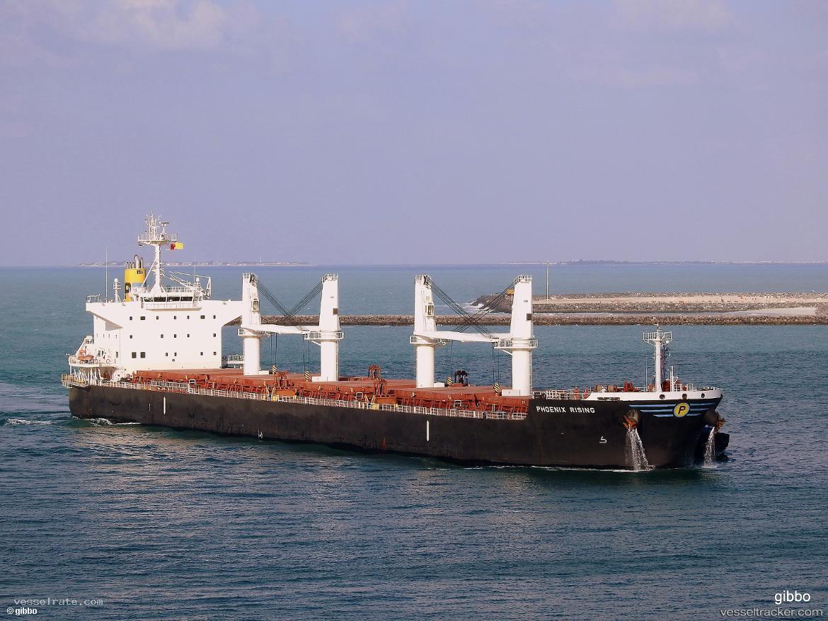 Astro-Regulus - Bulk Carrier vessel registered in Marshall Islands