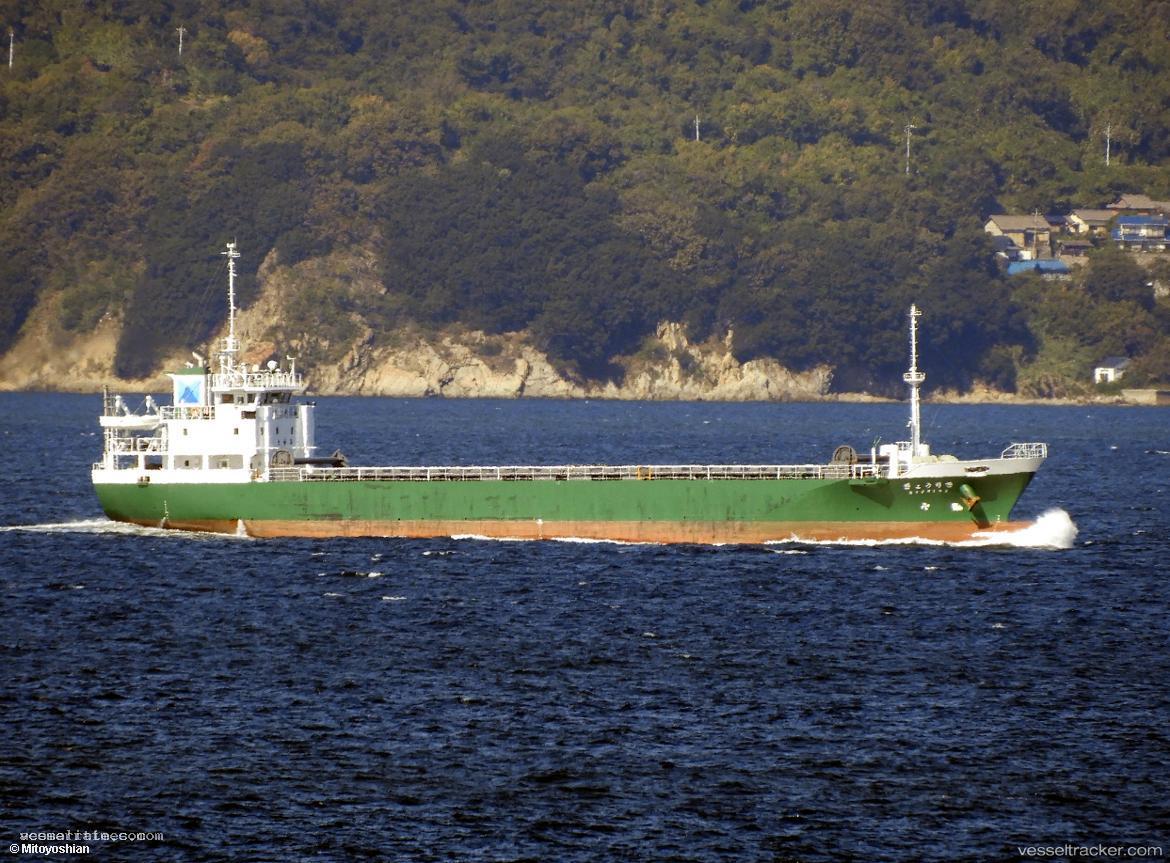 Kyoriki - General Cargo Ship vessel registered in Japan