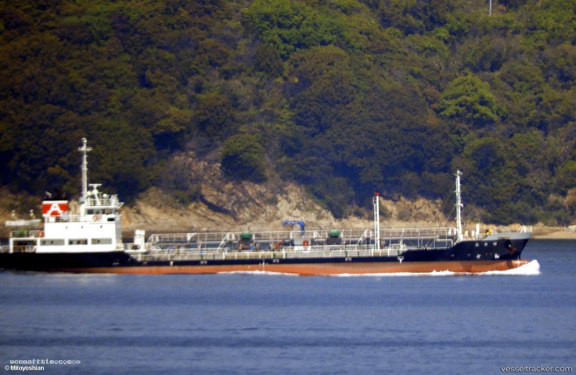 Zuisen-Maru - Oil Products Tanker vessel registered in Japan
