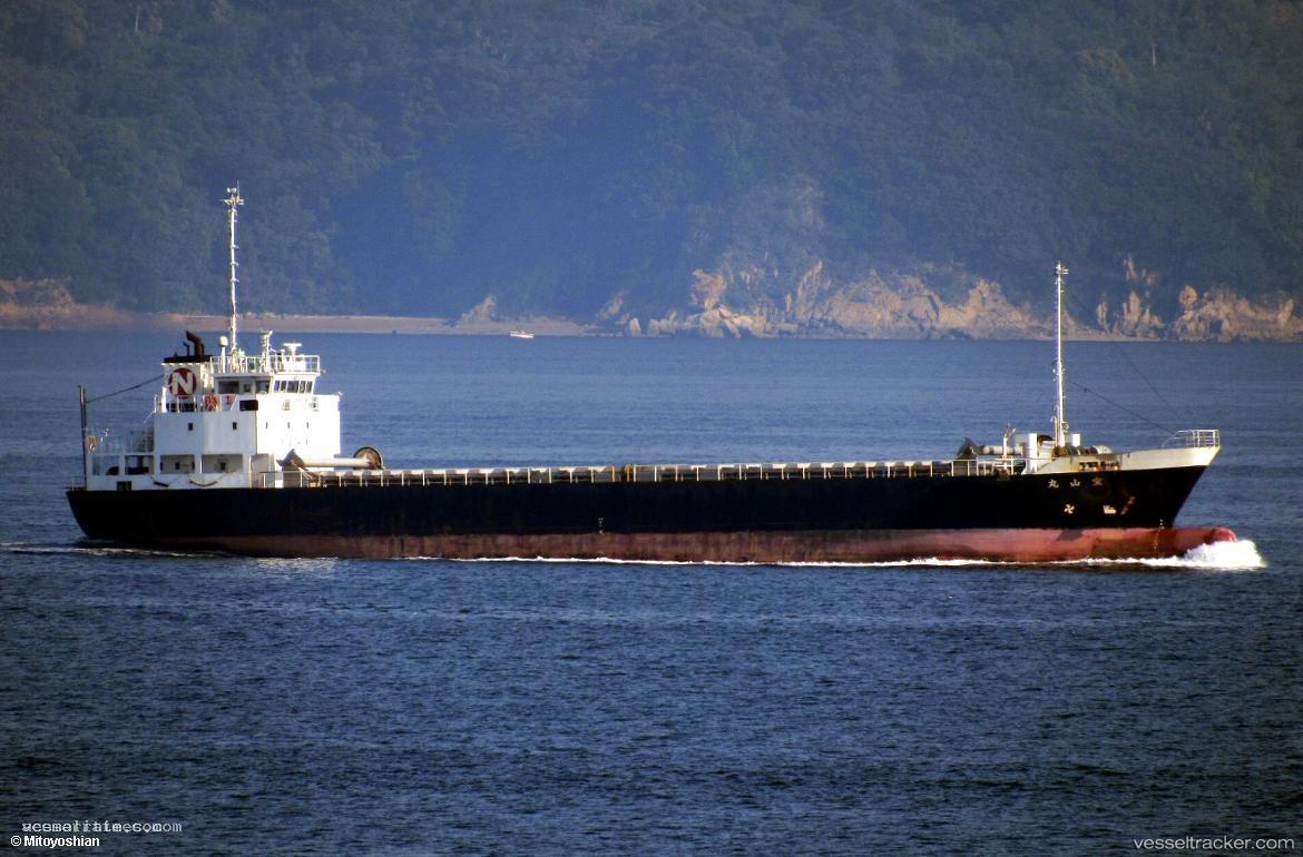 Hozan-Maru - General Cargo Ship vessel registered in Japan
