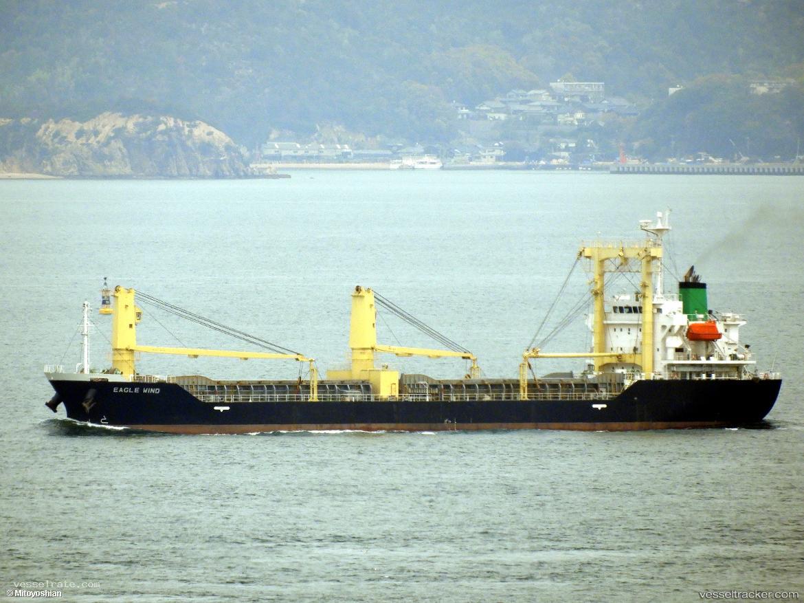 Ashico-Harmony - General Cargo Ship vessel registered in Panama