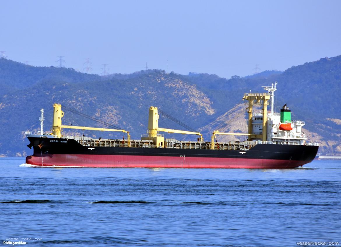 Ashico-Symphony - General Cargo Ship vessel registered in Panama