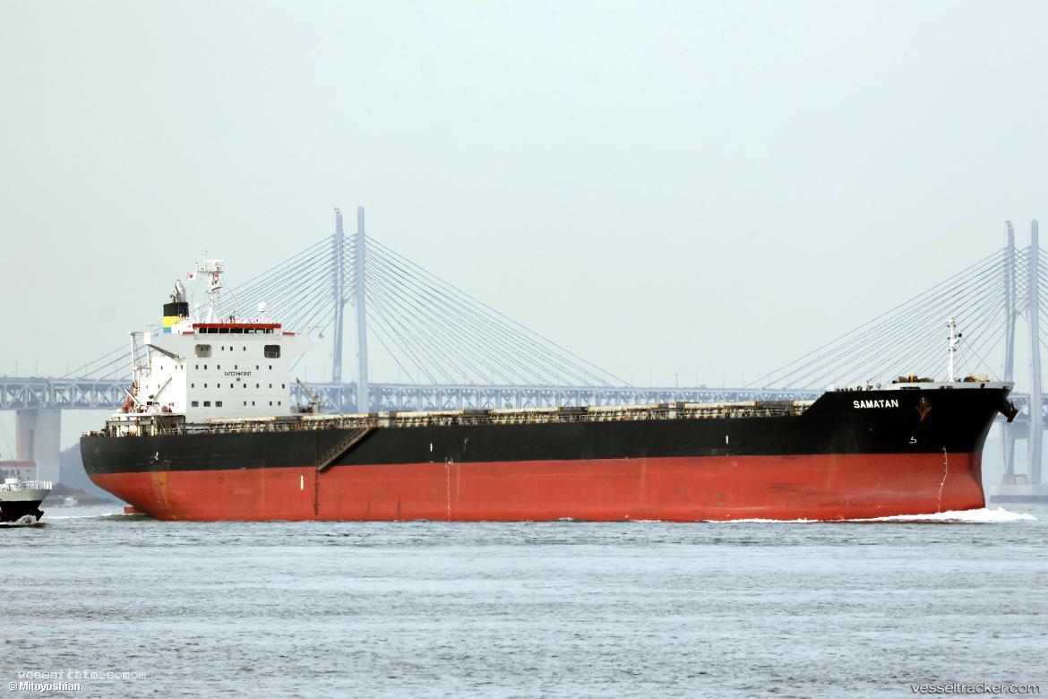 Samatan - Bulk Carrier vessel registered in Marshall Islands