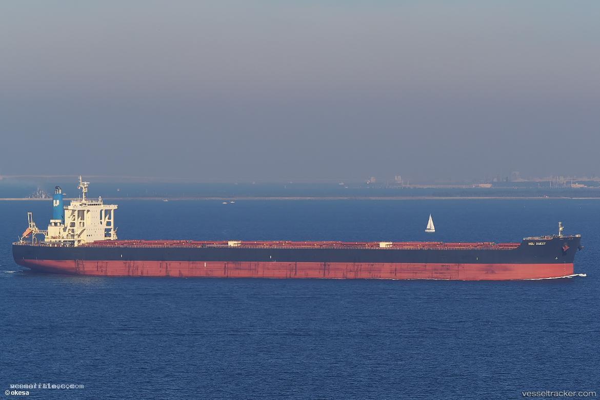 Nsu-Quest - Bulk Carrier vessel registered in Japan