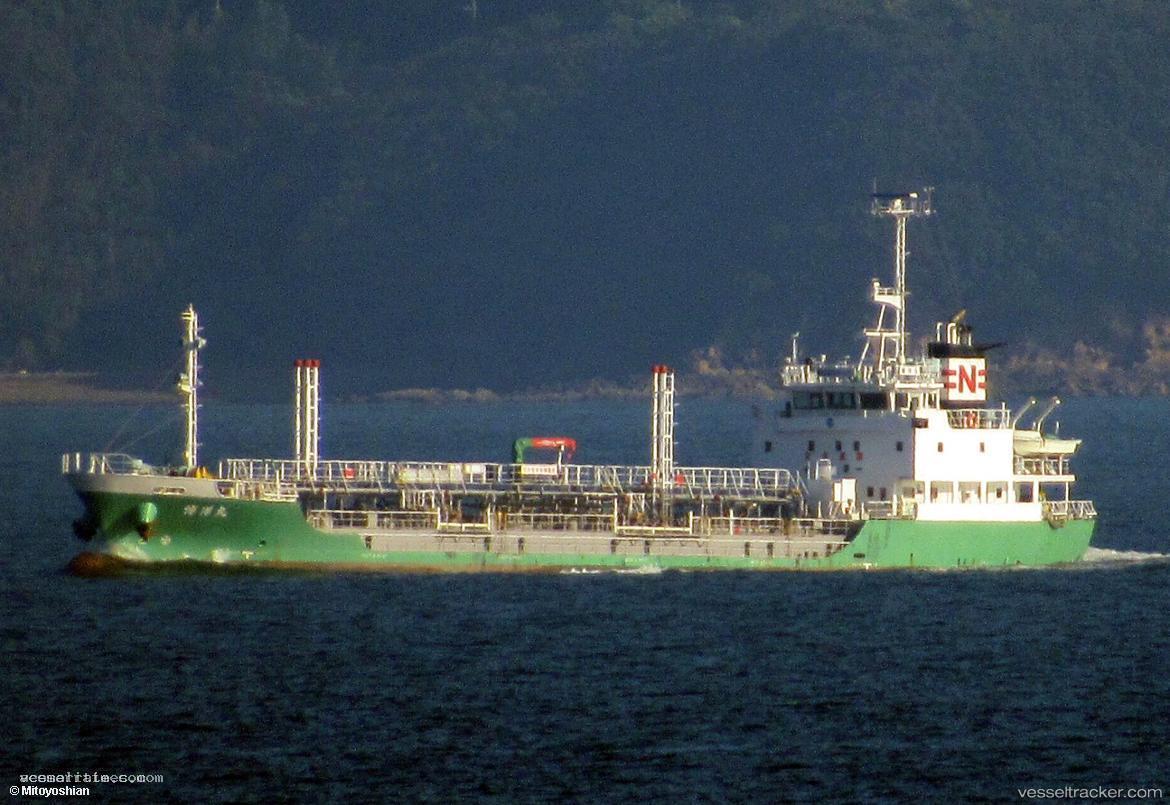 Hakuyomaru - Oil Products Tanker vessel registered in Japan