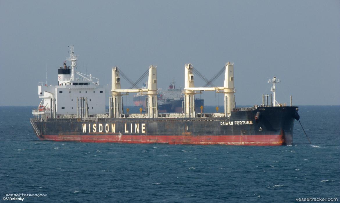 Daiwan-Fortune - General Cargo Ship vessel registered in Panama