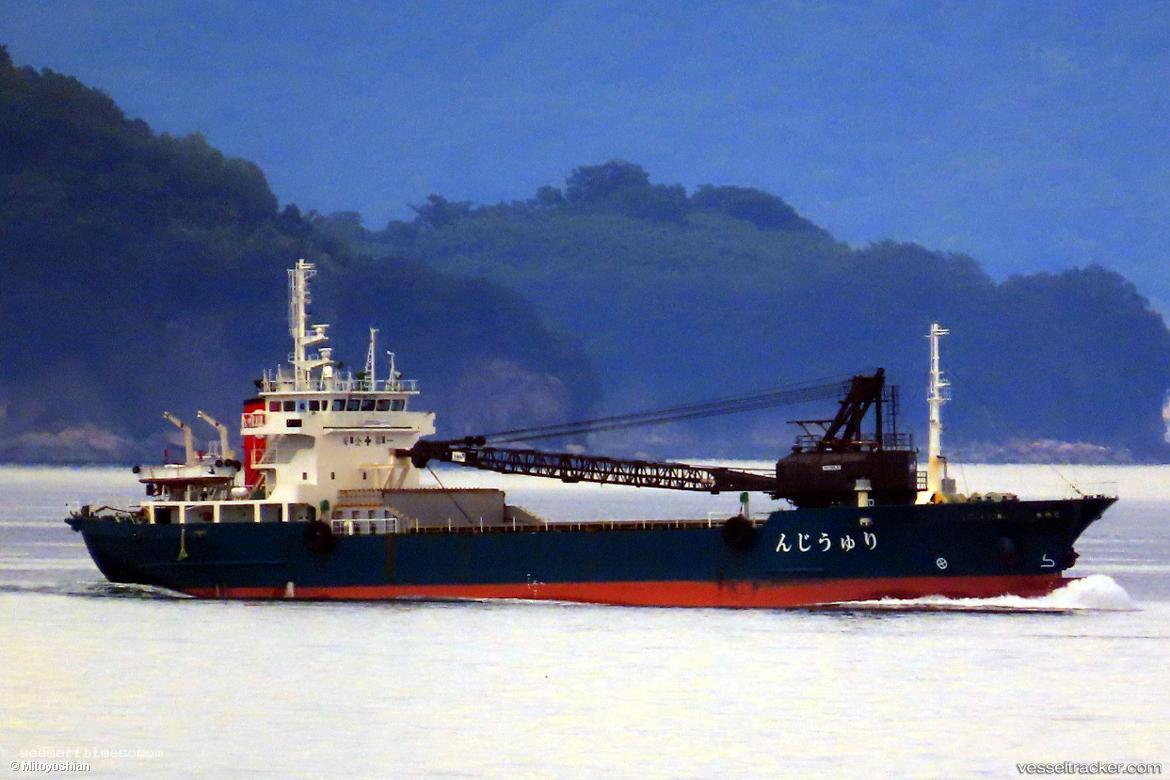 Ryujin - Aggregates Carrier vessel registered in Japan