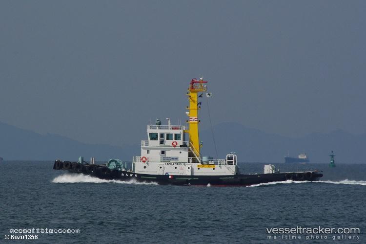 Tambamaru - Tug vessel registered in Japan