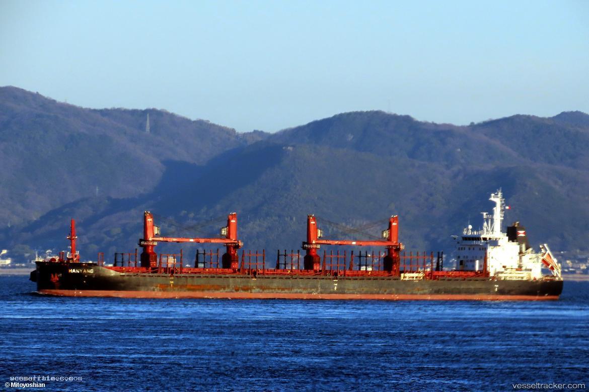 Hanyang - Bulk Carrier vessel registered in Singapore