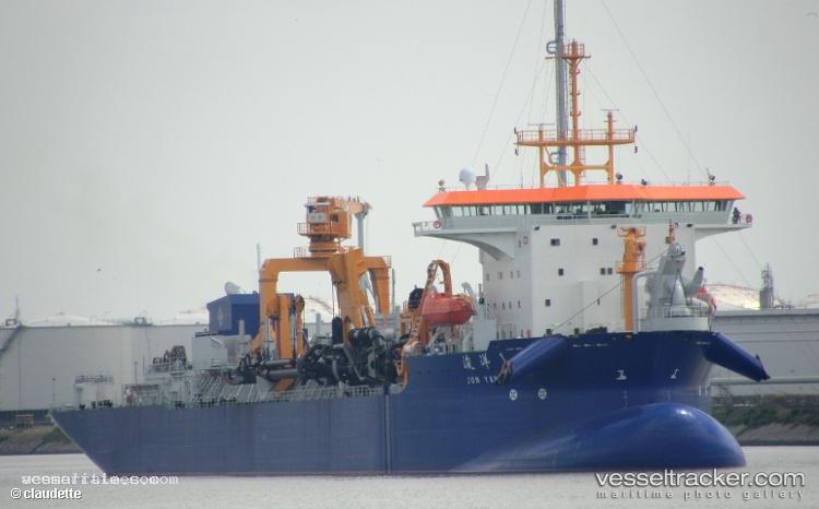 Jun-Yang-1 - Hopper Dredger vessel registered in China