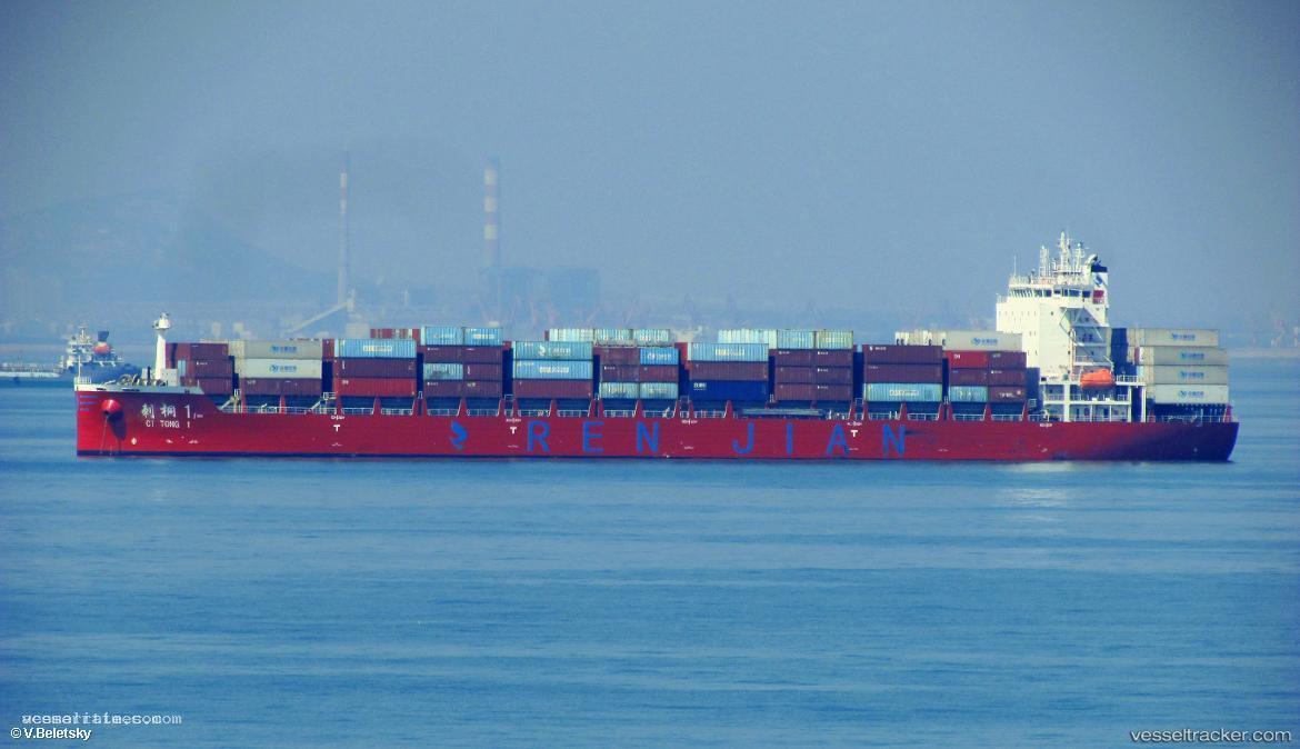 Ci-Tong-1 - Container Ship vessel registered in China