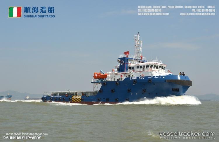 Zamil-507 - Offshore Tug Supply Ship vessel registered in Saudi Arabia