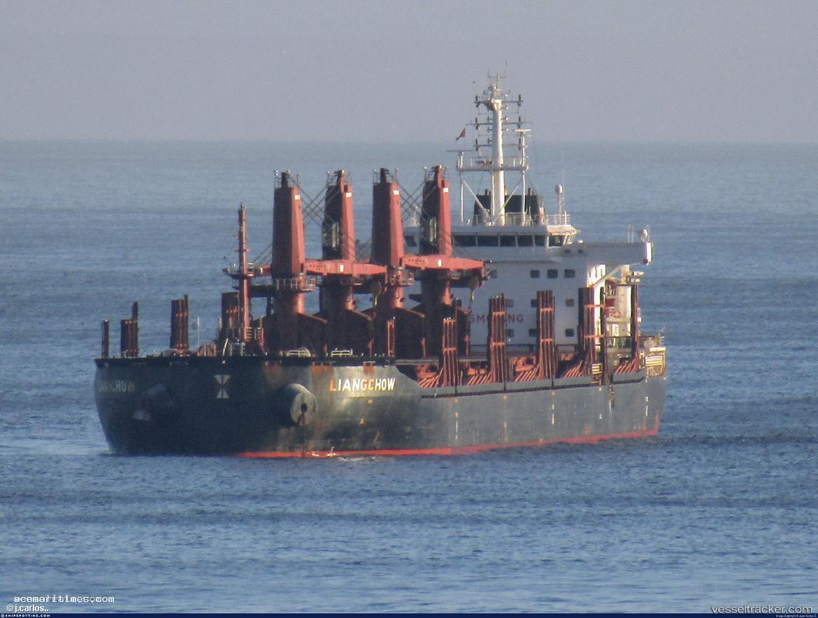 African-Roller - Bulk Carrier vessel registered in Liberia