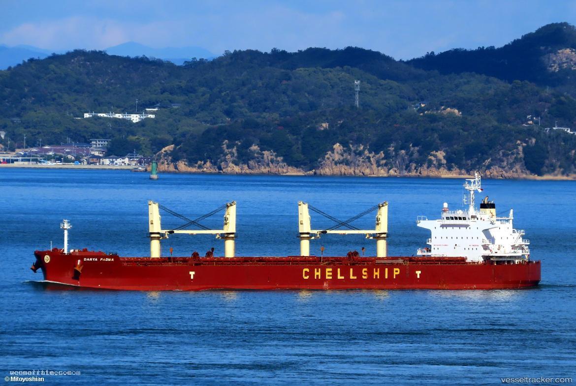 Filosofia-Sb - Bulk Carrier vessel registered in Cyprus