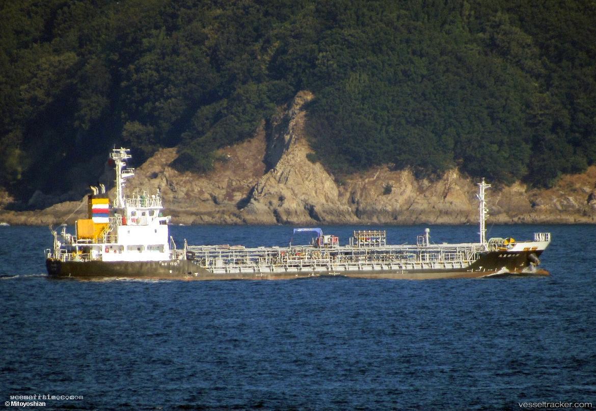 Yuho-Maru-No.6 - Chemical Oil Products Tanker vessel registered in Japan