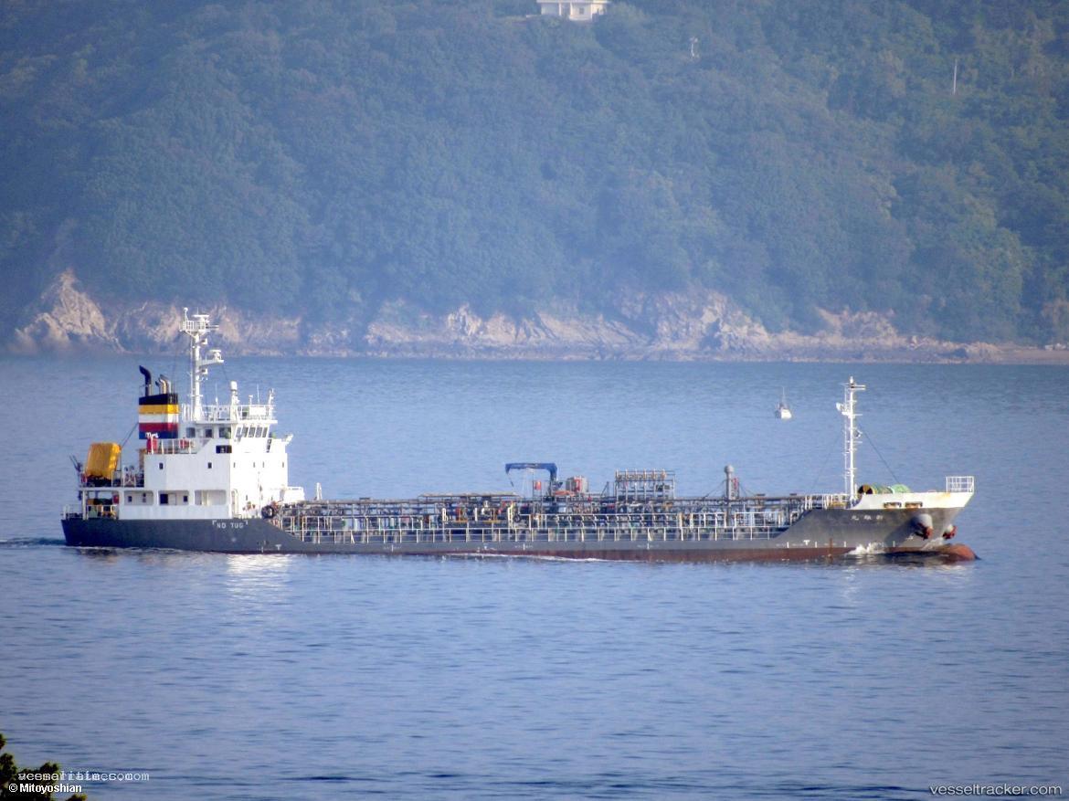 Shinyu-Maru - Chemical Oil Products Tanker vessel registered in Japan