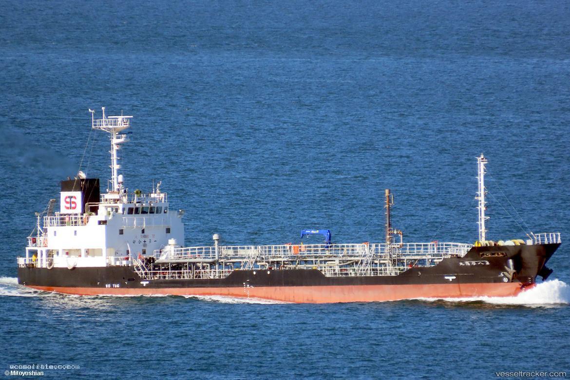 Keiyo-Maru-No.8 - Chemical Oil Products Tanker vessel registered in Japan