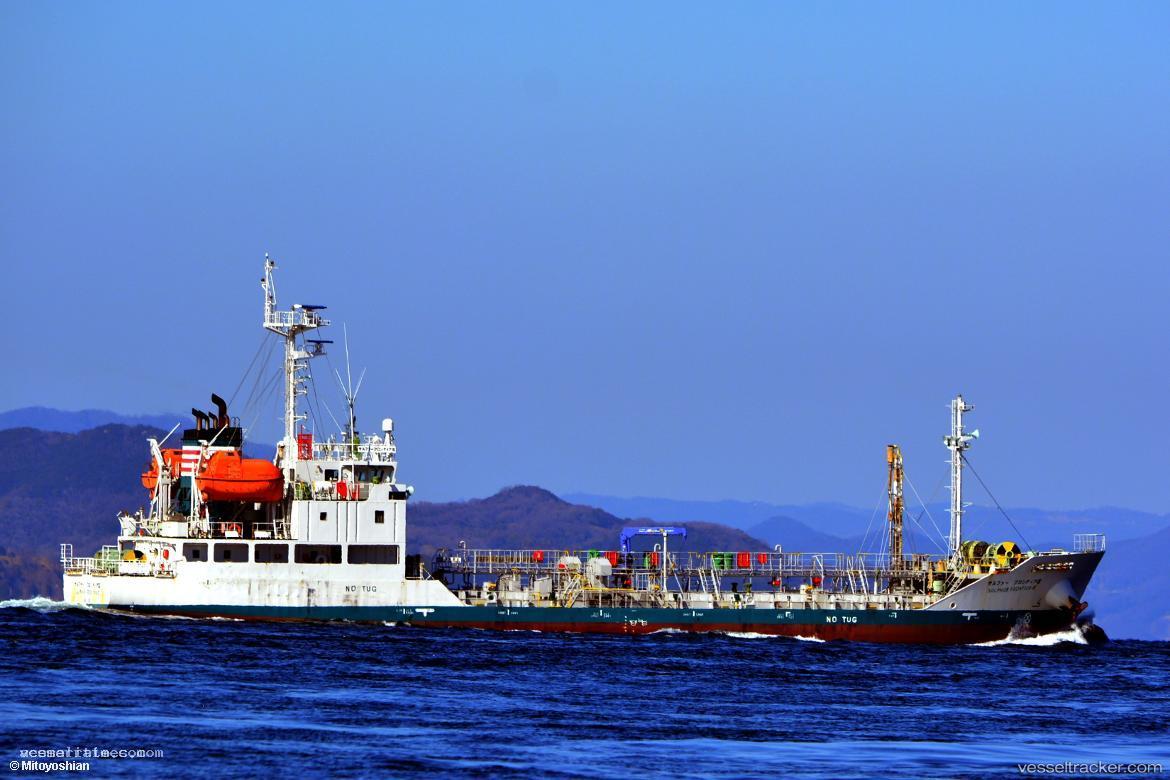 Sulphur-Frontier-3 - Chemical Tanker vessel registered in Japan