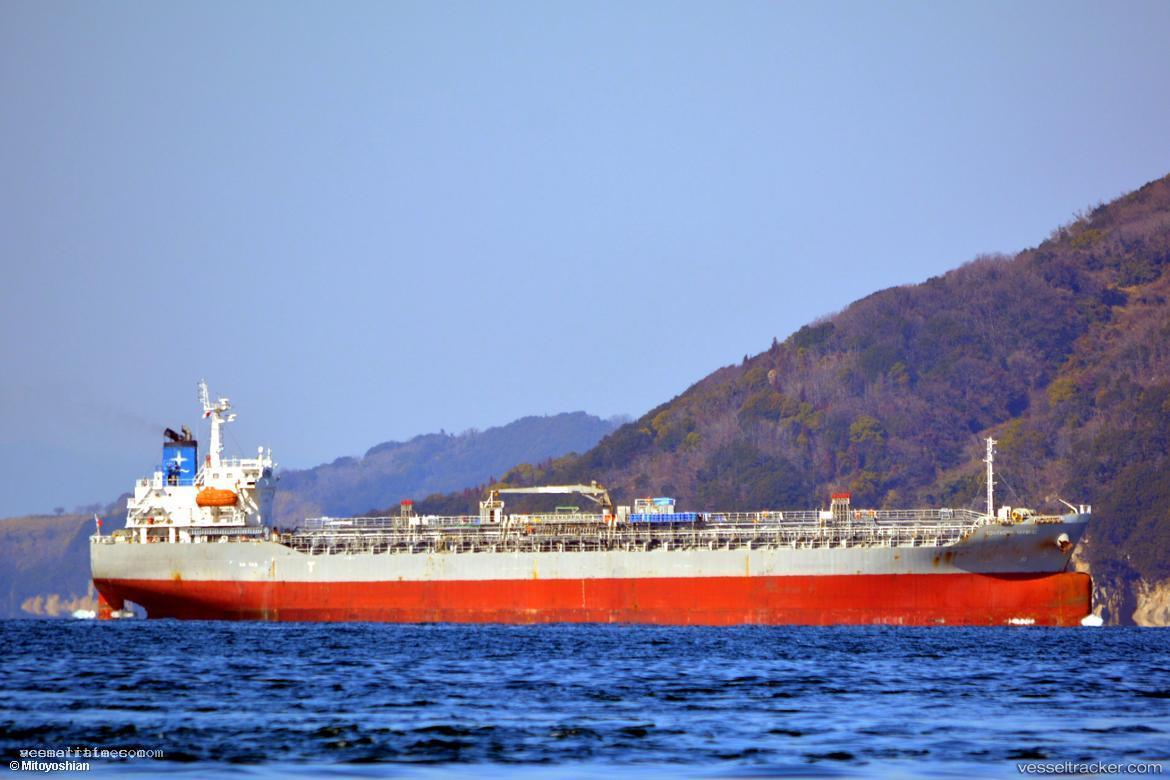 Southern-Narwhal - Chemical Oil Products Tanker vessel registered in Panama
