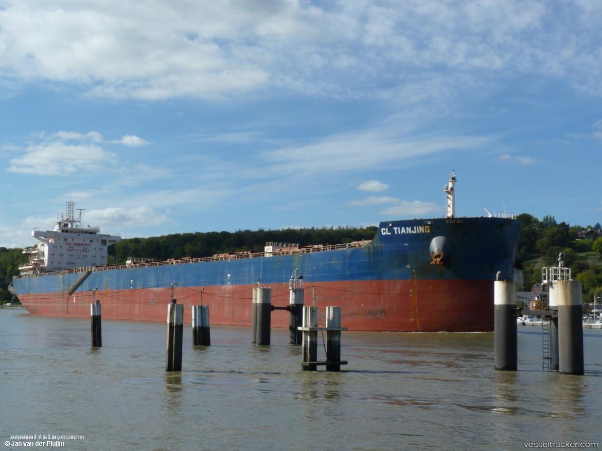 Mandarin-Kaohsiung - Bulk Carrier vessel registered in Marshall Islands