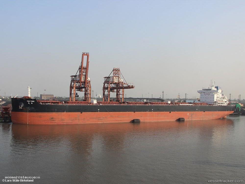Yun-Tong - Bulk Carrier vessel registered in Singapore
