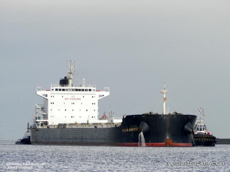 Salaminian - Bulk Carrier vessel registered in Cyprus