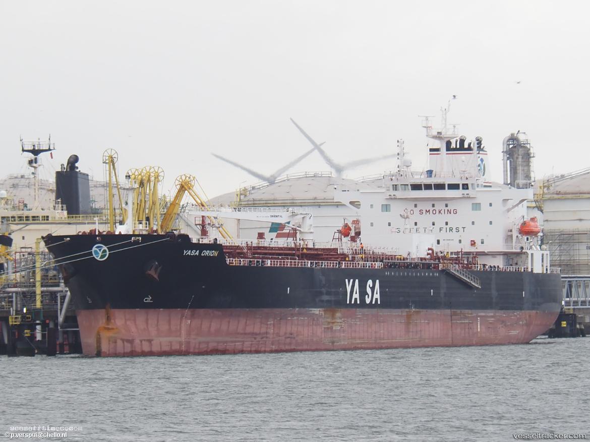 Cl-Xunyang - Chemical Oil Products Tanker vessel registered in Marshall Islands