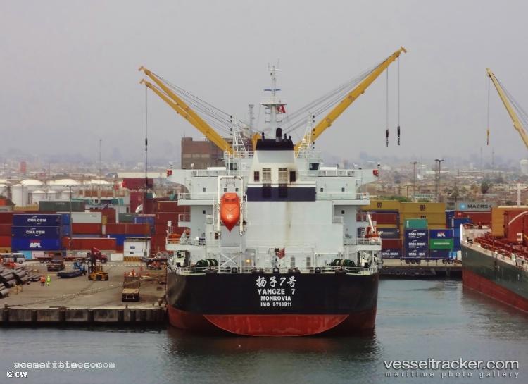 Yangze-7 - Bulk Carrier vessel registered in Liberia