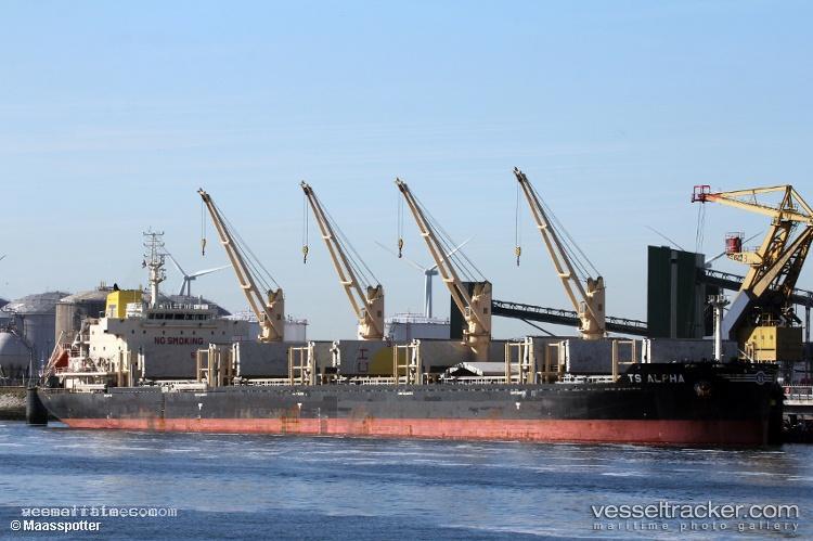 Stratcv-J0gg - Bulk Carrier vessel registered in Singapore