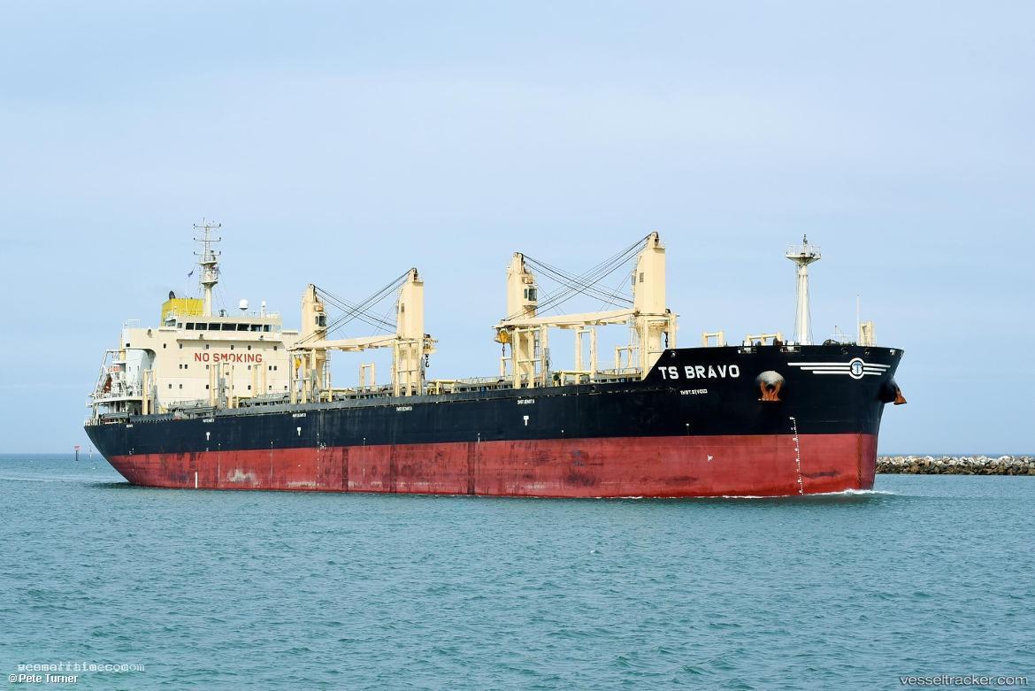 Kibo - Bulk Carrier vessel registered in Marshall Islands
