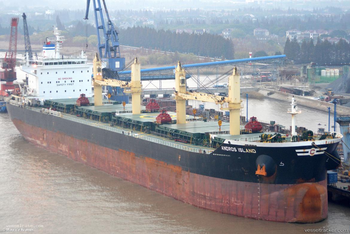 Astro-Dfhp-2 - Bulk Carrier vessel registered in Marshall Islands