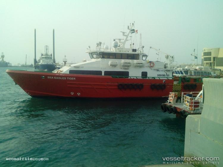 Sea-Eagles-Tiger - Offshore Tug Supply Ship vessel registered in Bahrain