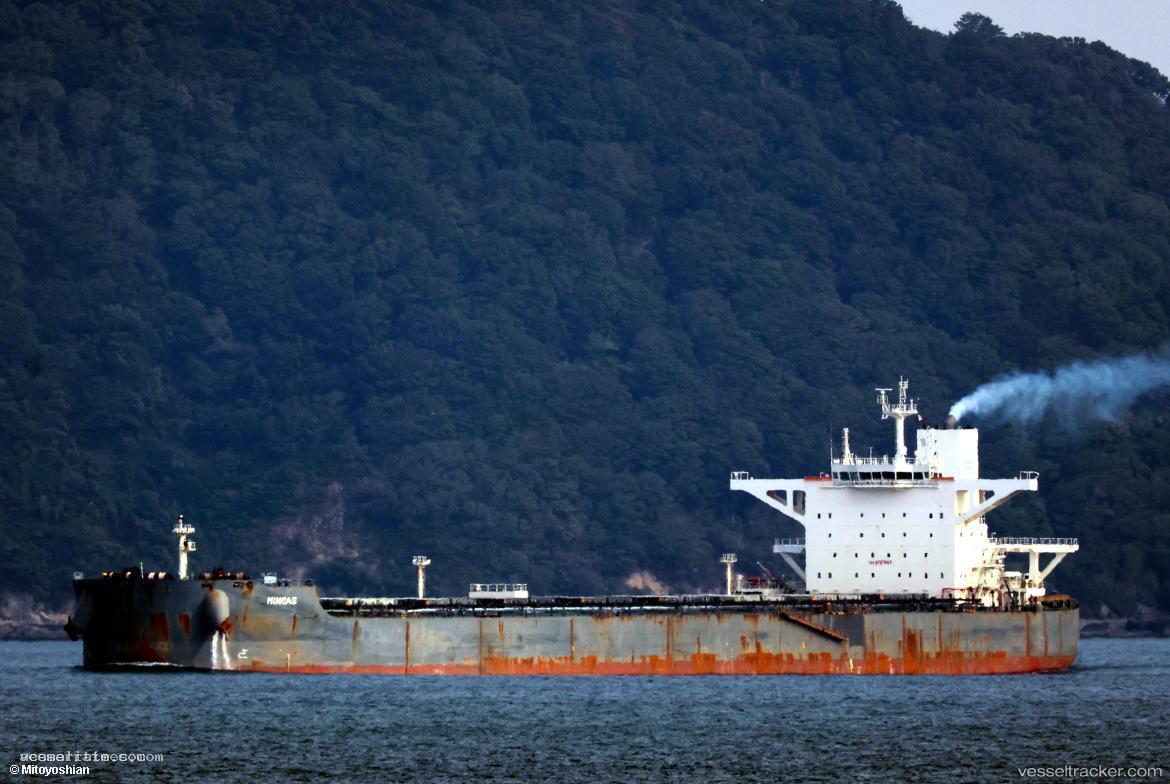 Minoas - Bulk Carrier vessel registered in Panama