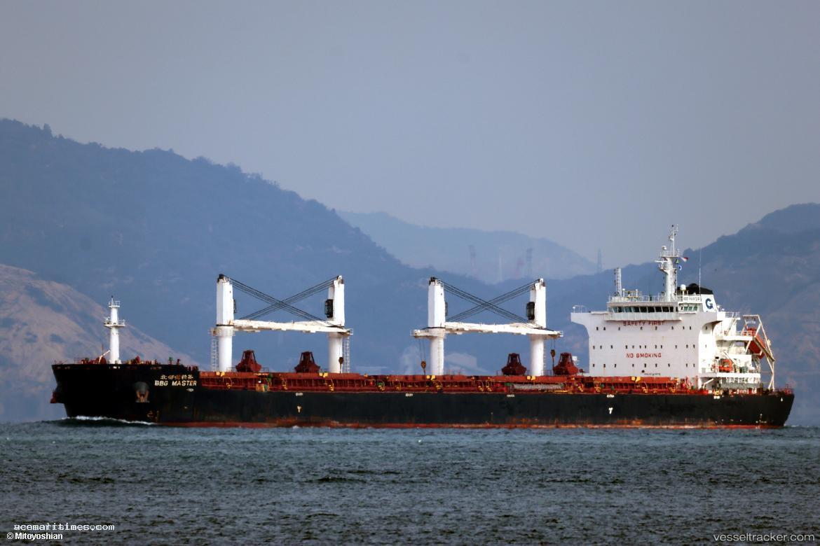 Bbg-Master - Bulk Carrier vessel registered in Liberia