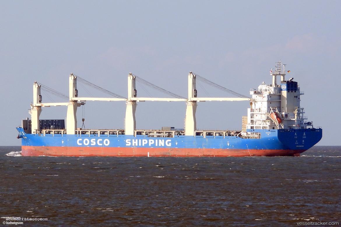 Tian-Zhen - General Cargo Ship vessel registered in China