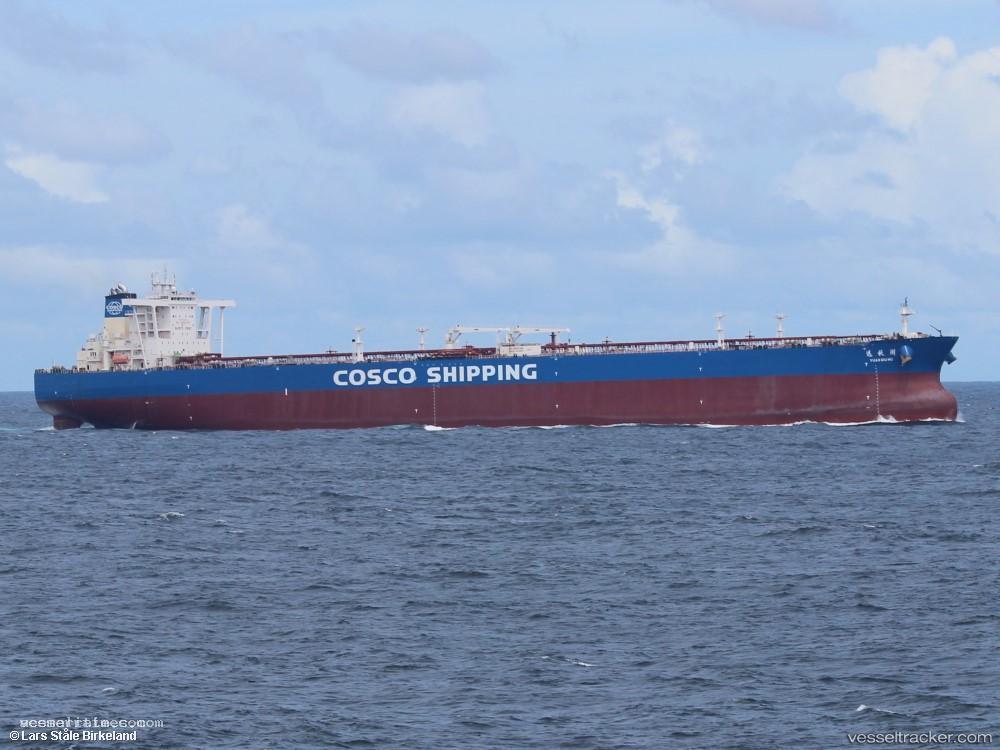 Yuan-Qiu-Hu - Crude Oil Tanker vessel registered in China