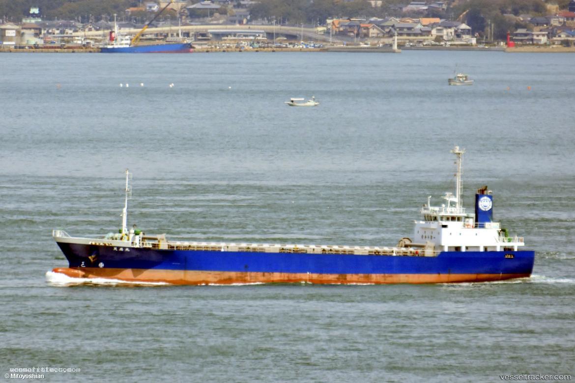 Tenmamaru - General Cargo Ship vessel registered in Japan