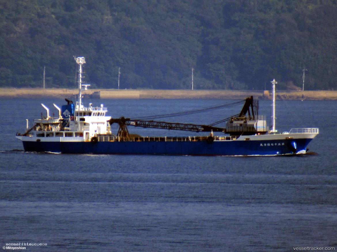 Sumirikimaru-No.57 - General Cargo Ship vessel registered in Japan