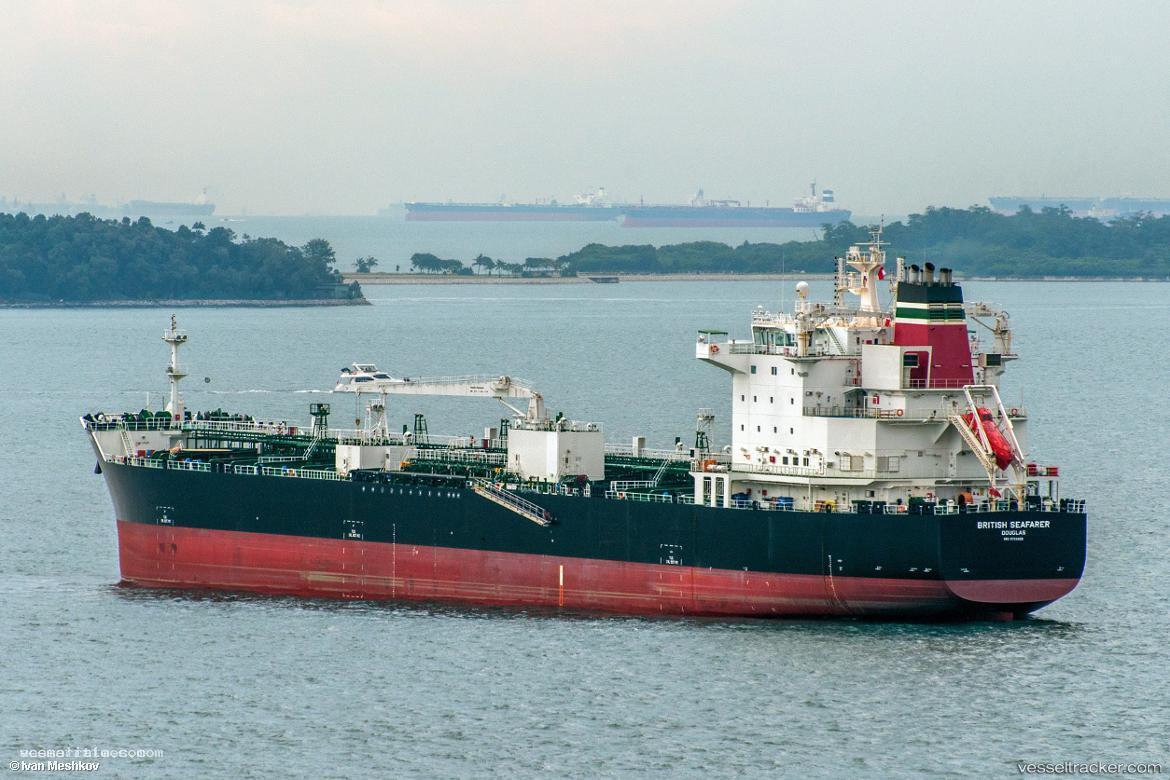 Sea-Fractus - Chemical Oil Products Tanker vessel registered in Marshall Islands