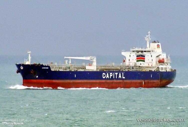 Catherine-Grace - Chemical Oil Products Tanker vessel registered in Marshall Islands