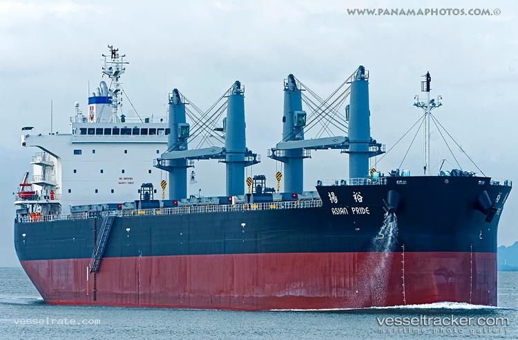 Asian-Pride - Bulk Carrier vessel registered in Singapore