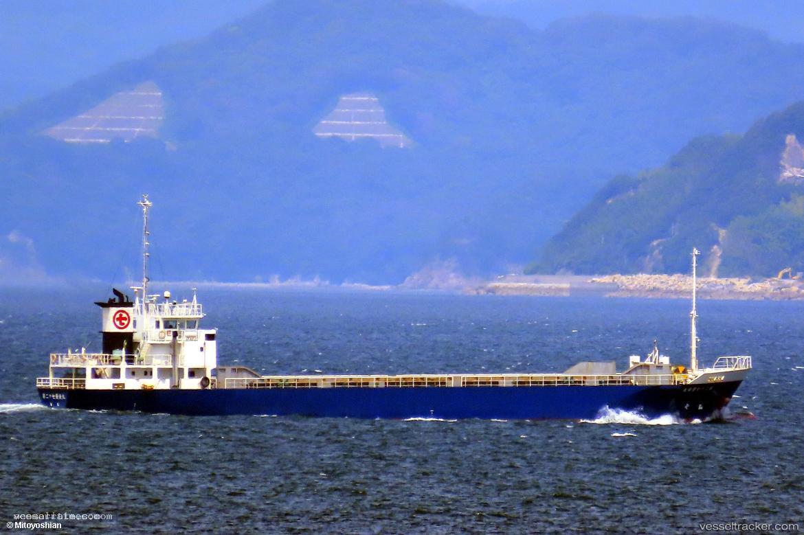 Ryoan-Maru-No.27 - General Cargo Ship vessel registered in Japan