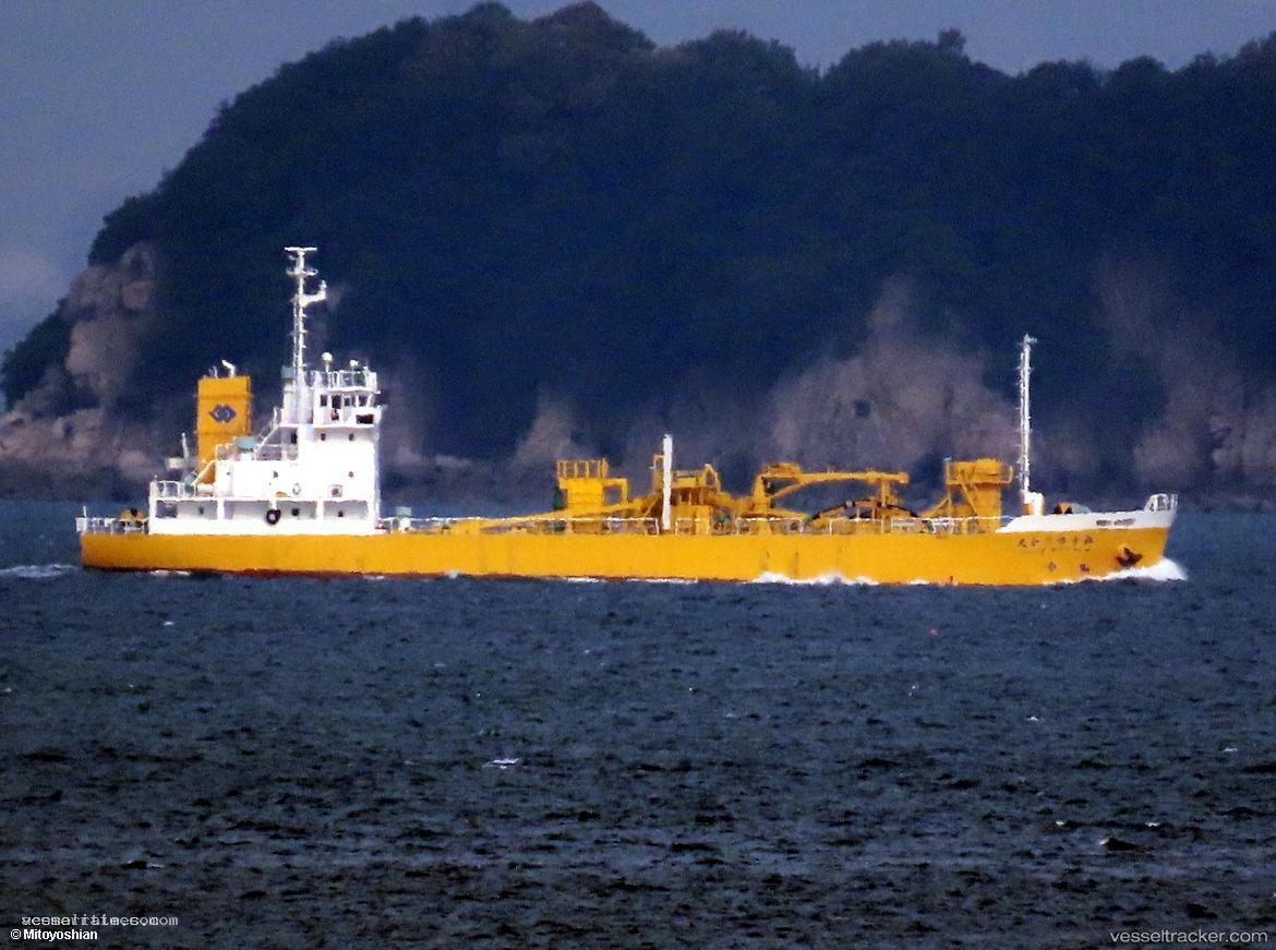 Yutaka-Maru-No.10 - Cement Carrier vessel registered in Japan