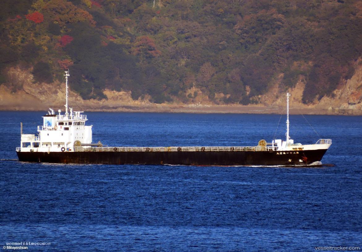 Shinko-Maru-No.21 - General Cargo Ship vessel registered in Japan