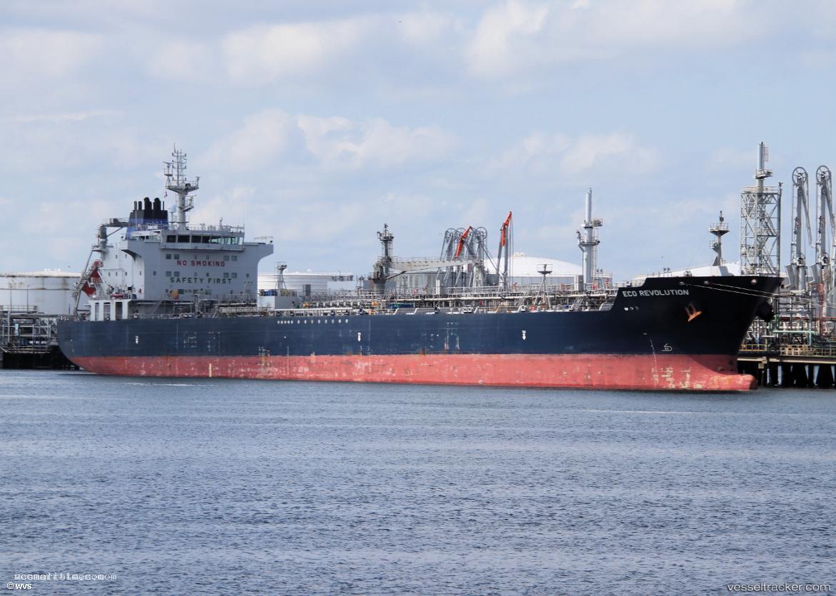 Eco-Revolution - Chemical Oil Products Tanker vessel registered in Marshall Islands