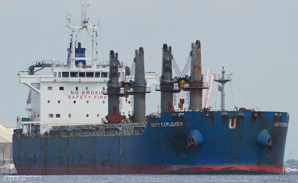 Unity-Explorer - Bulk Carrier vessel registered in Bahamas