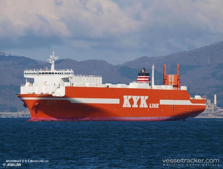 Hidaka - Ro Ro Cargo Ship vessel registered in Japan